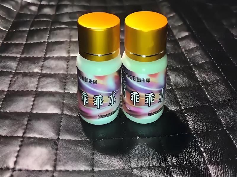 女士专用蓝精灵4992-ppEv型号